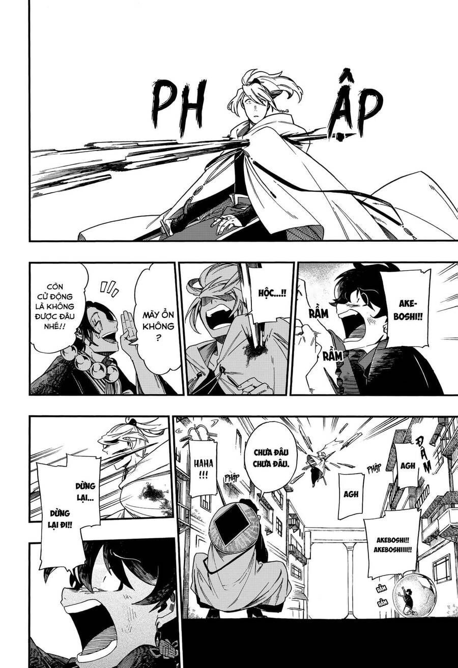 Aragane No Ko Chapter 5.3 - Trang 2