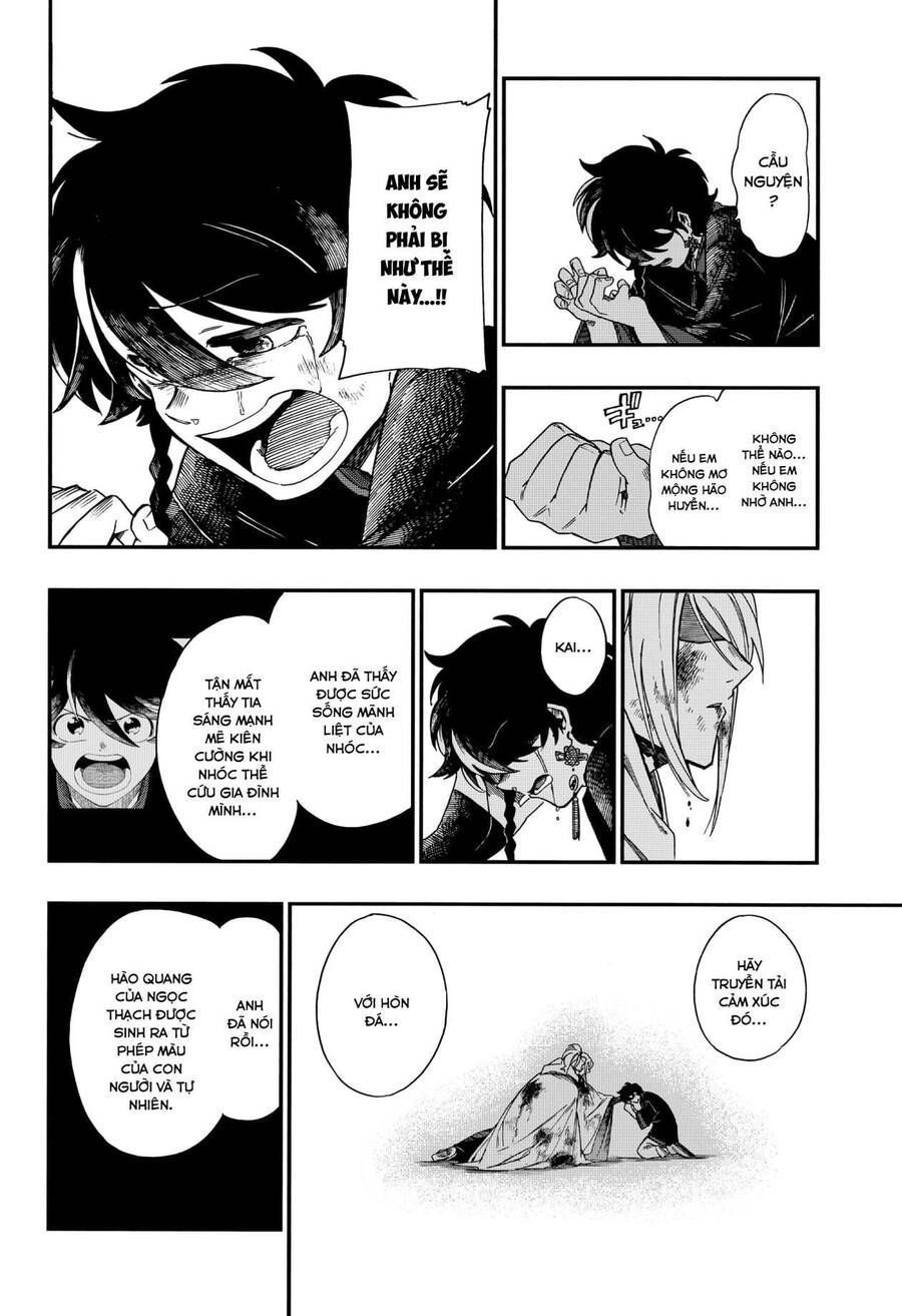 Aragane No Ko Chapter 5.4 - Trang 2