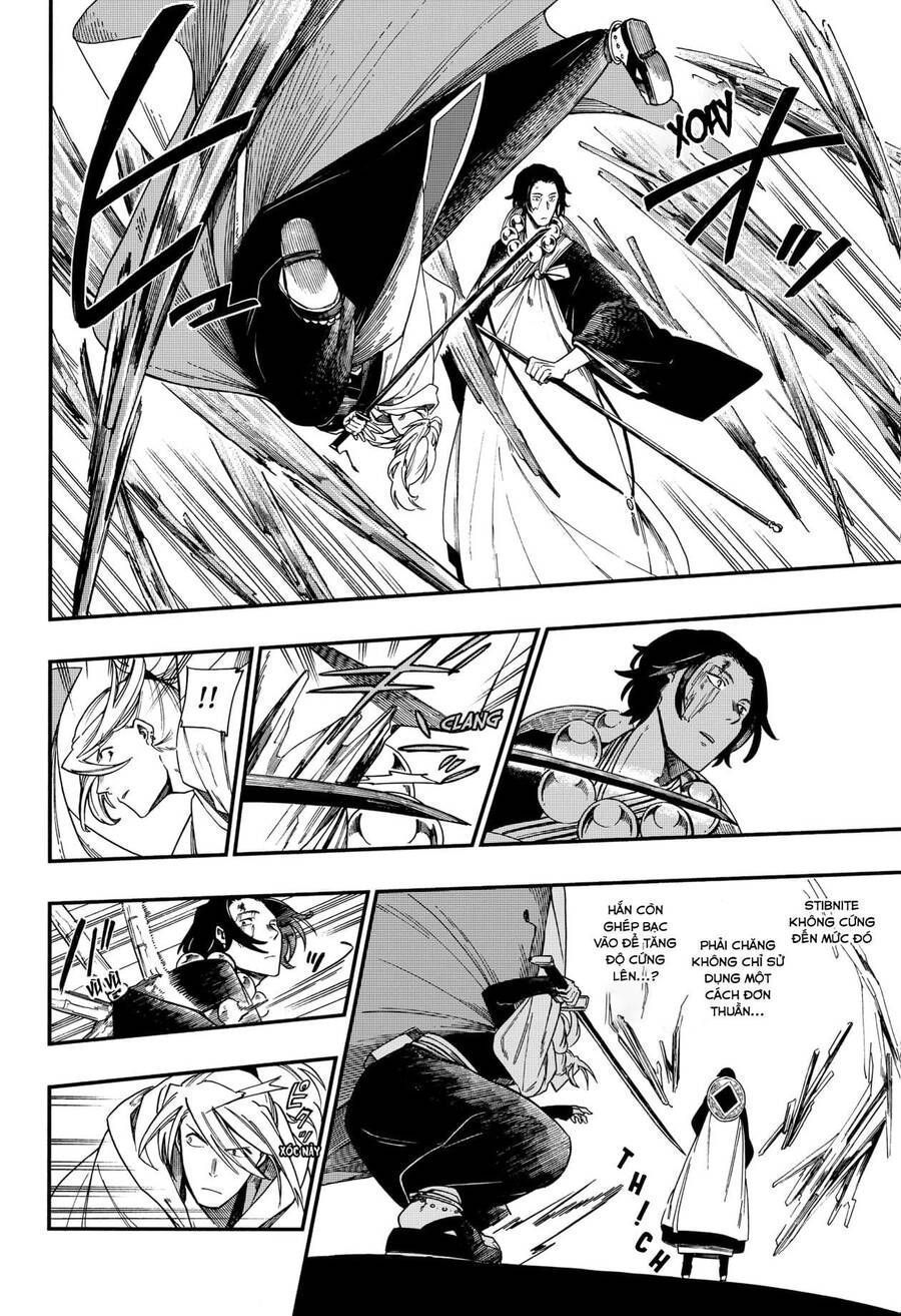 Aragane No Ko Chapter 5.6 - Trang 2