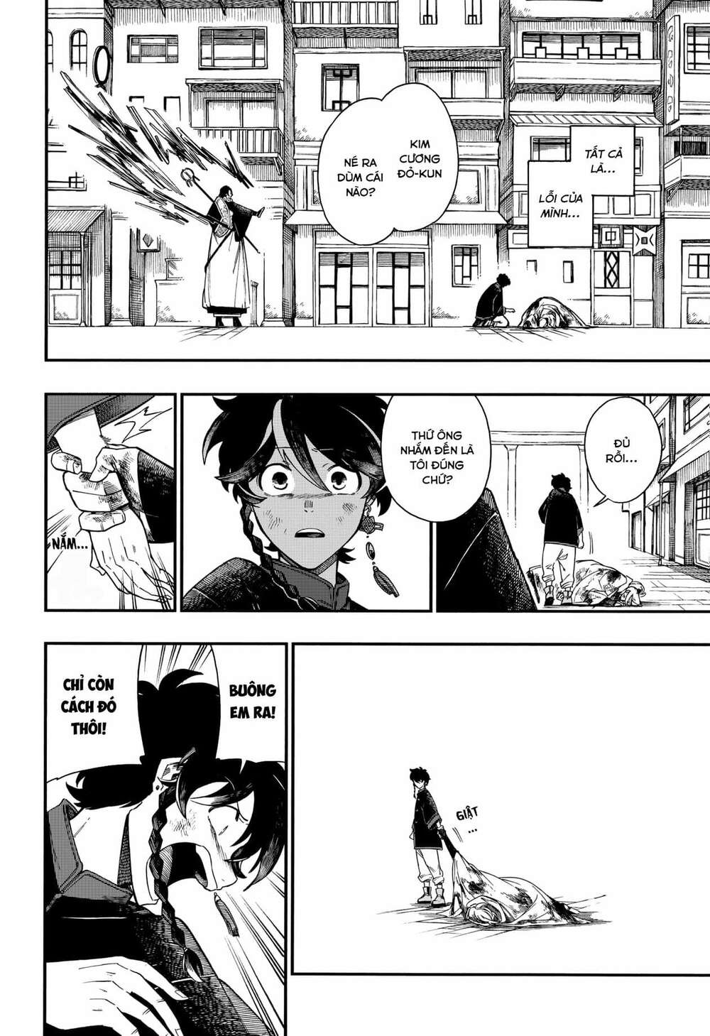 Aragane No Ko Chapter 5 - Trang 2