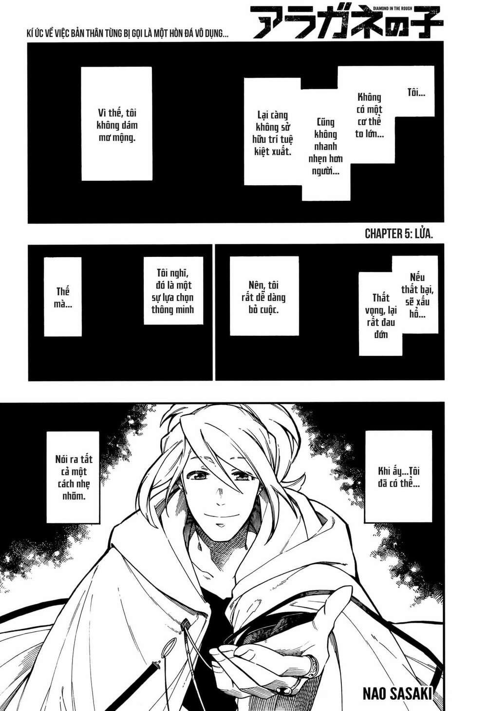 Aragane No Ko Chapter 5 - Trang 2