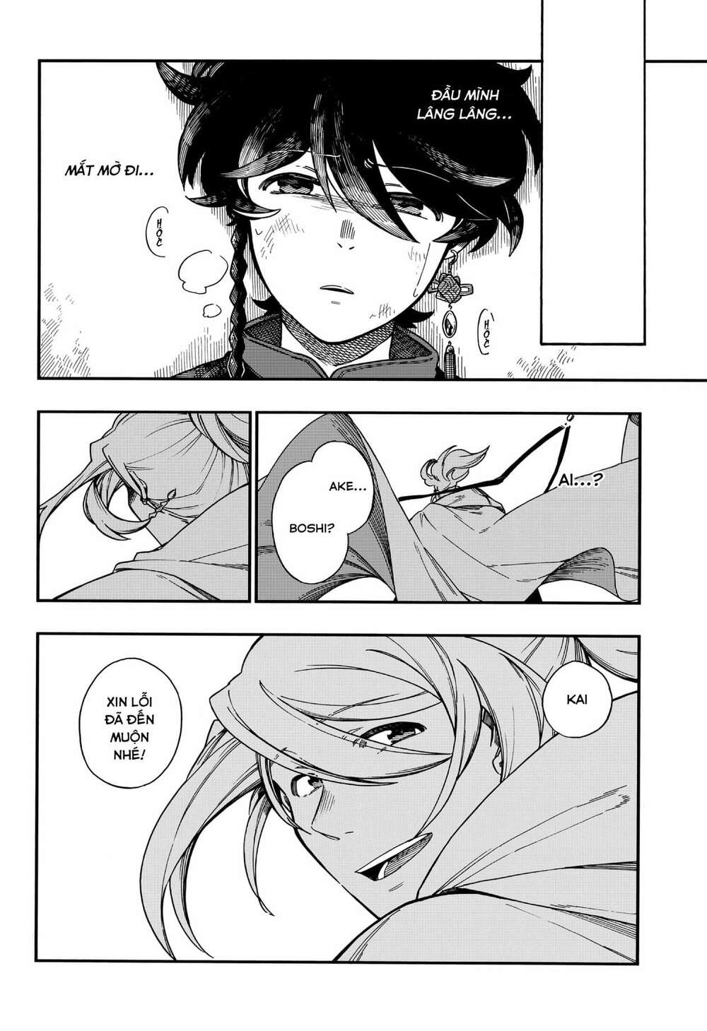 Aragane No Ko Chapter 5 - Trang 2