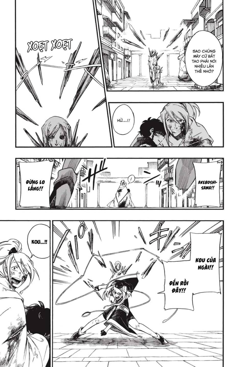 Aragane No Ko Chapter 6.1 - Trang 2