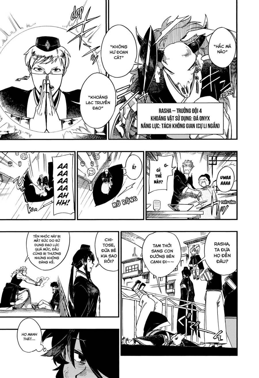 Aragane No Ko Chapter 6.1 - Trang 2