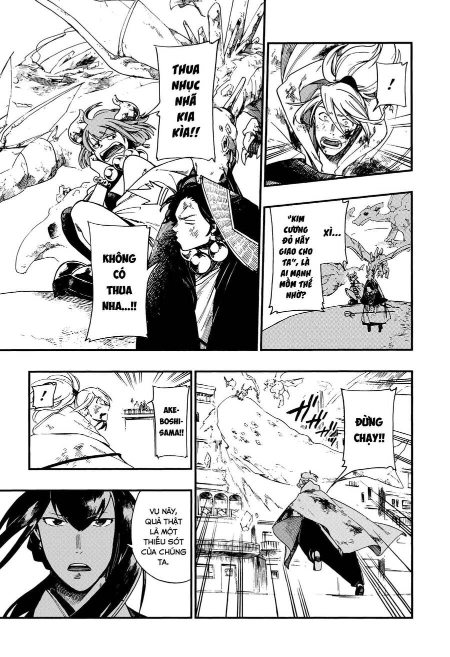 Aragane No Ko Chapter 6.1 - Trang 2