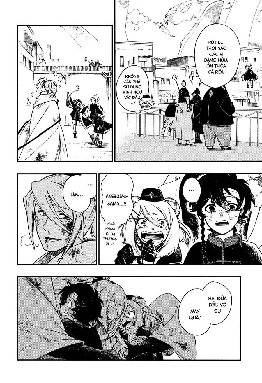 Aragane No Ko Chapter 6.1 - Trang 2