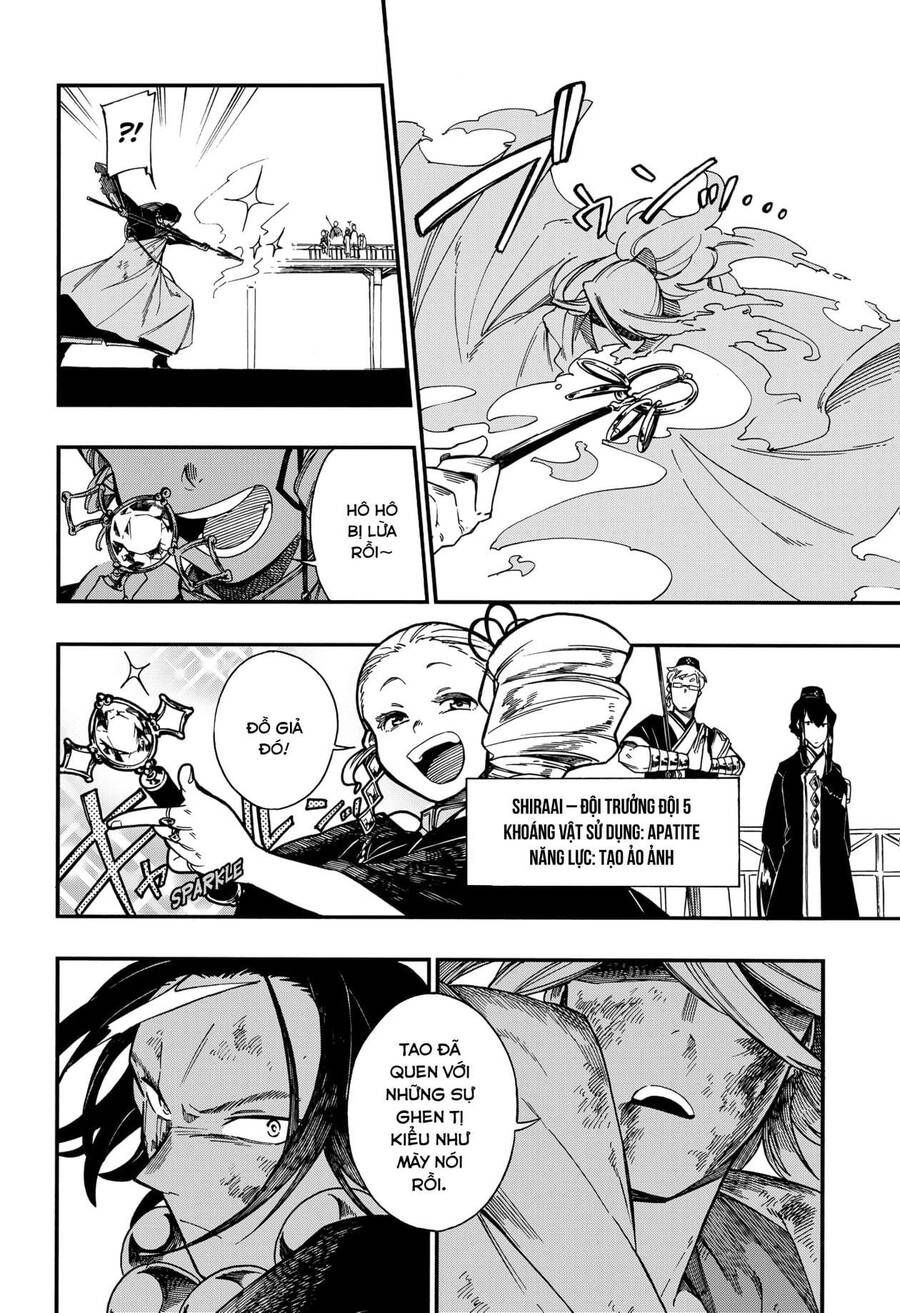 Aragane No Ko Chapter 6.2 - Trang 2