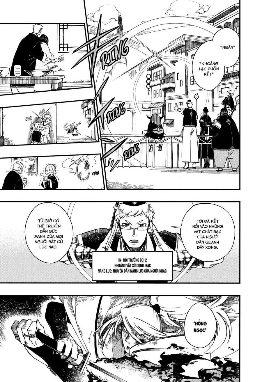 Aragane No Ko Chapter 6.3 - Trang 2