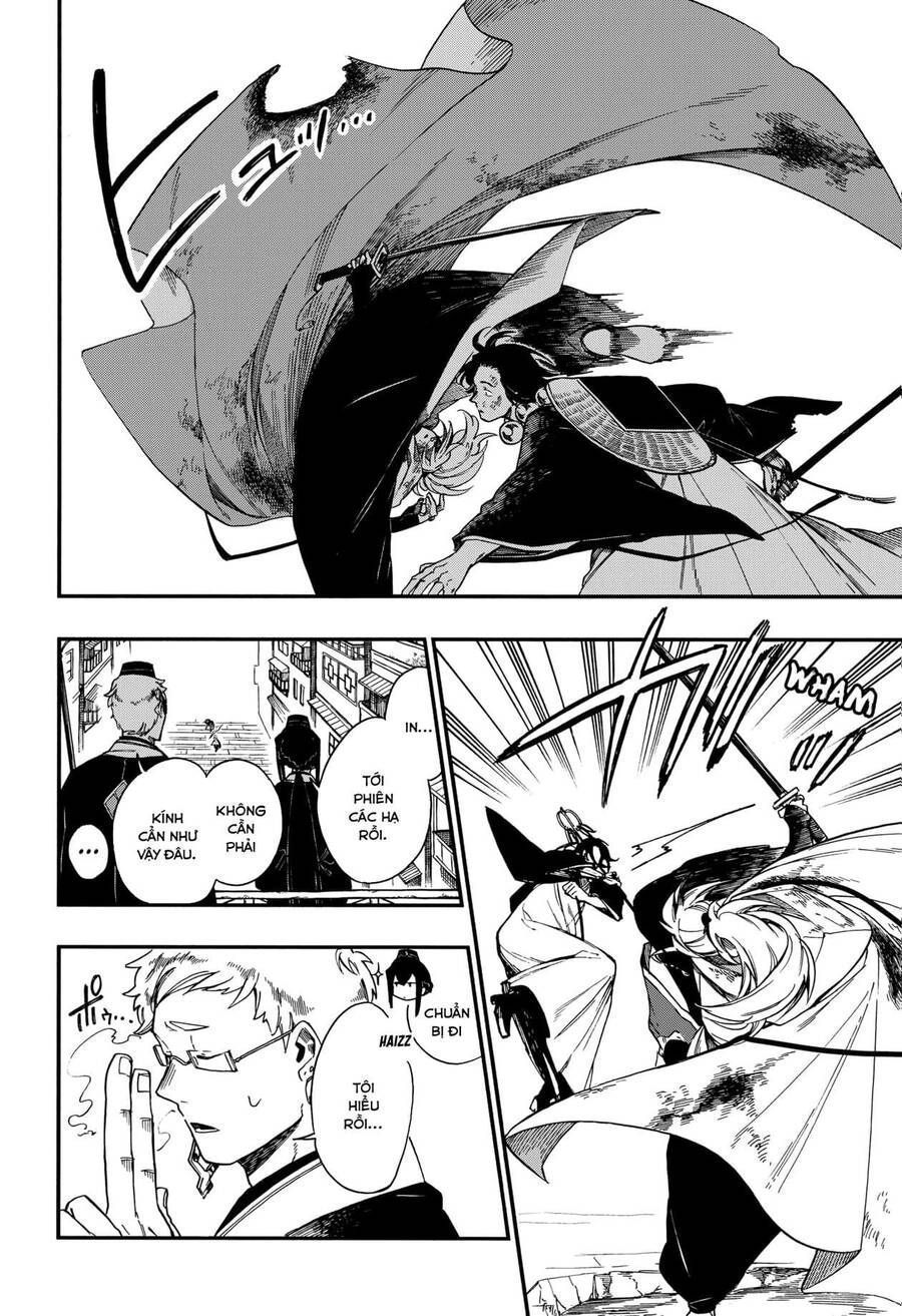 Aragane No Ko Chapter 6.5 - Trang 2