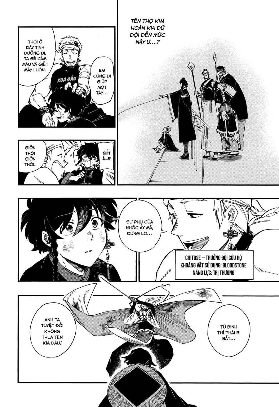 Aragane No Ko Chapter 6.5 - Trang 2