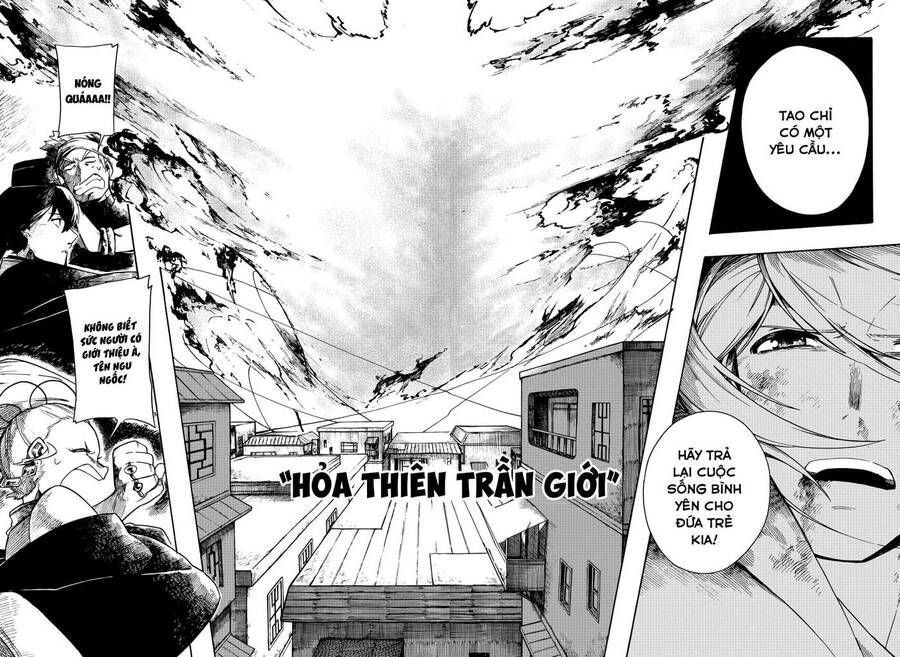 Aragane No Ko Chapter 6.6 - Trang 2