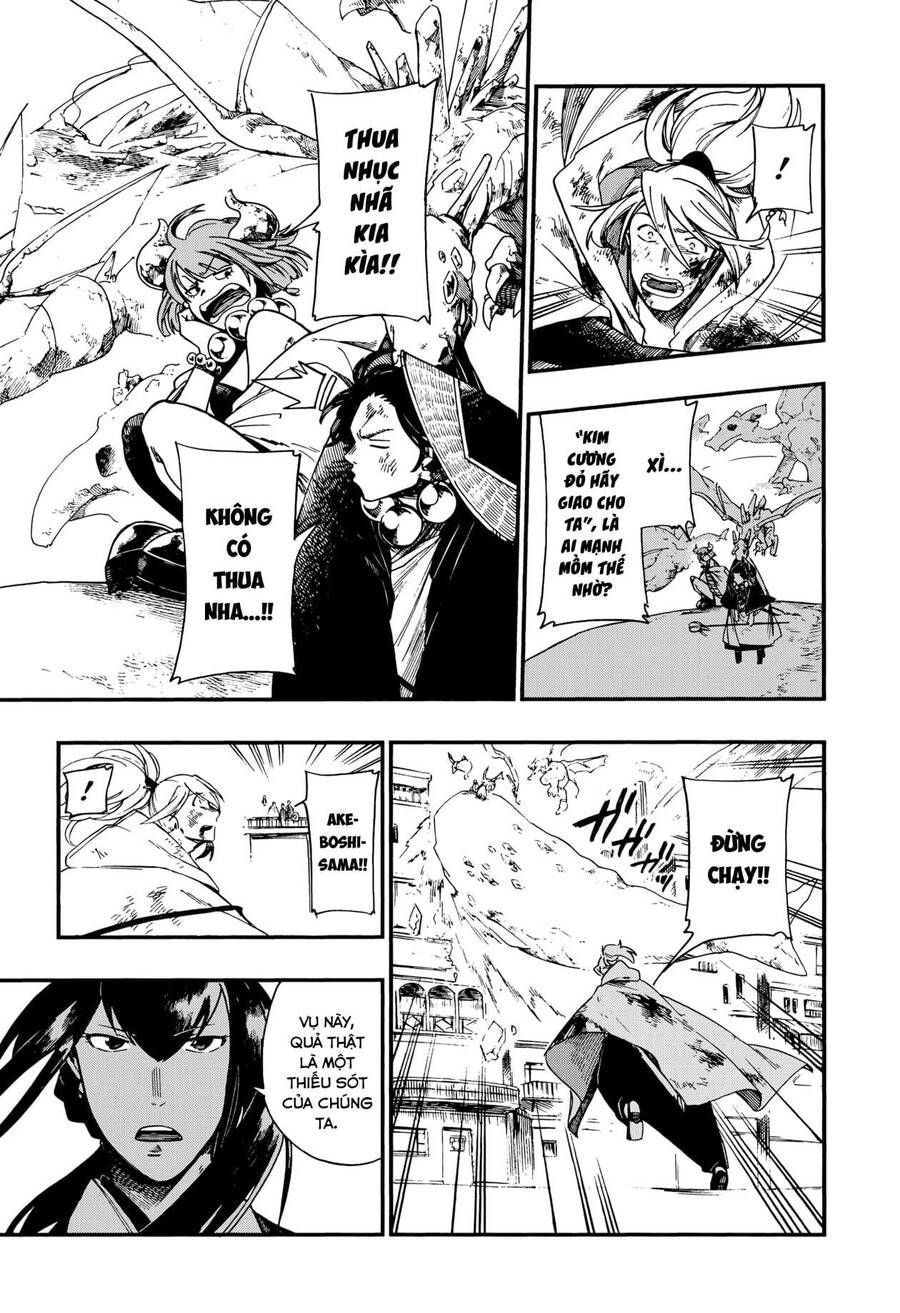 Aragane No Ko Chapter 6.6 - Trang 2