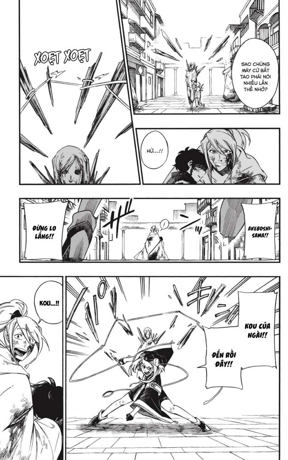 Aragane No Ko Chapter 6 - Trang 2