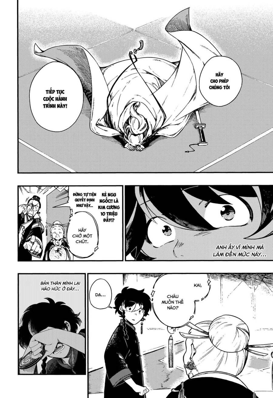 Aragane No Ko Chapter 7.1 - Trang 2