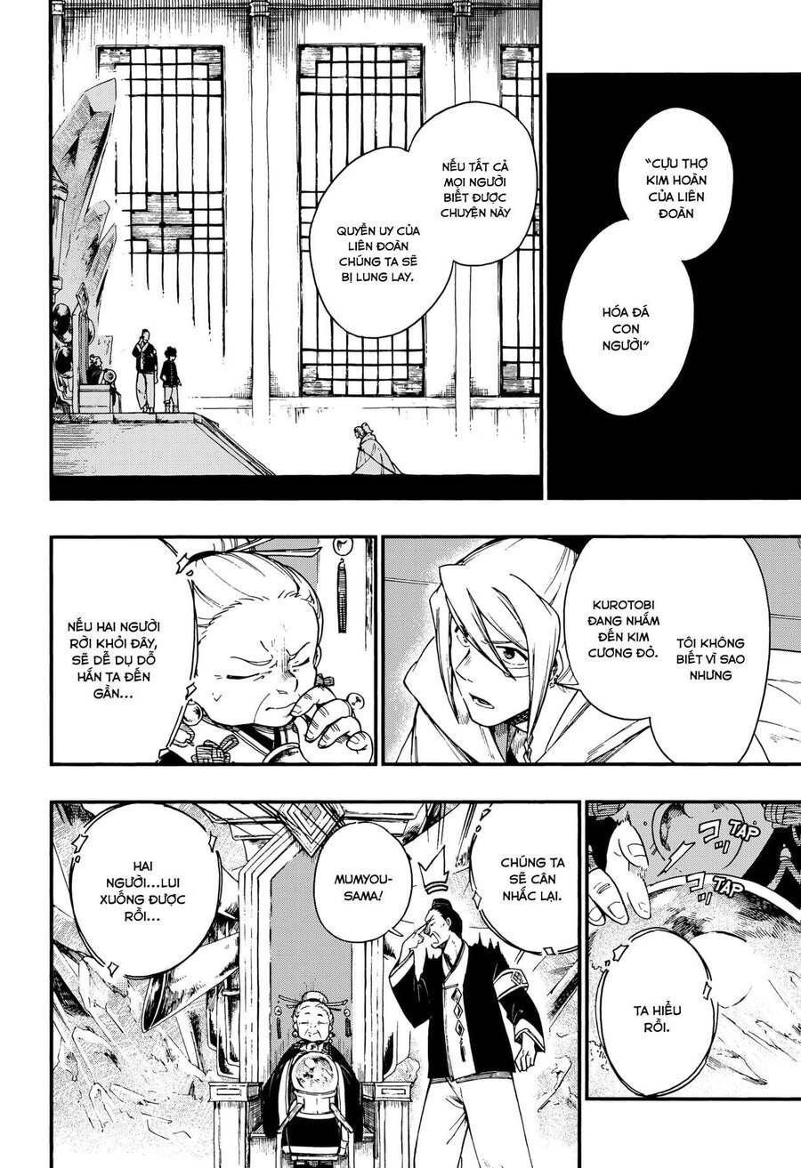 Aragane No Ko Chapter 7.3 - Trang 2