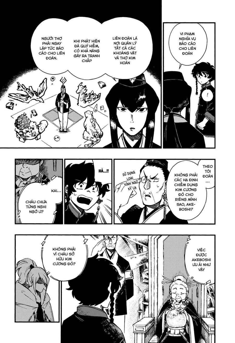 Aragane No Ko Chapter 7.4 - Trang 2