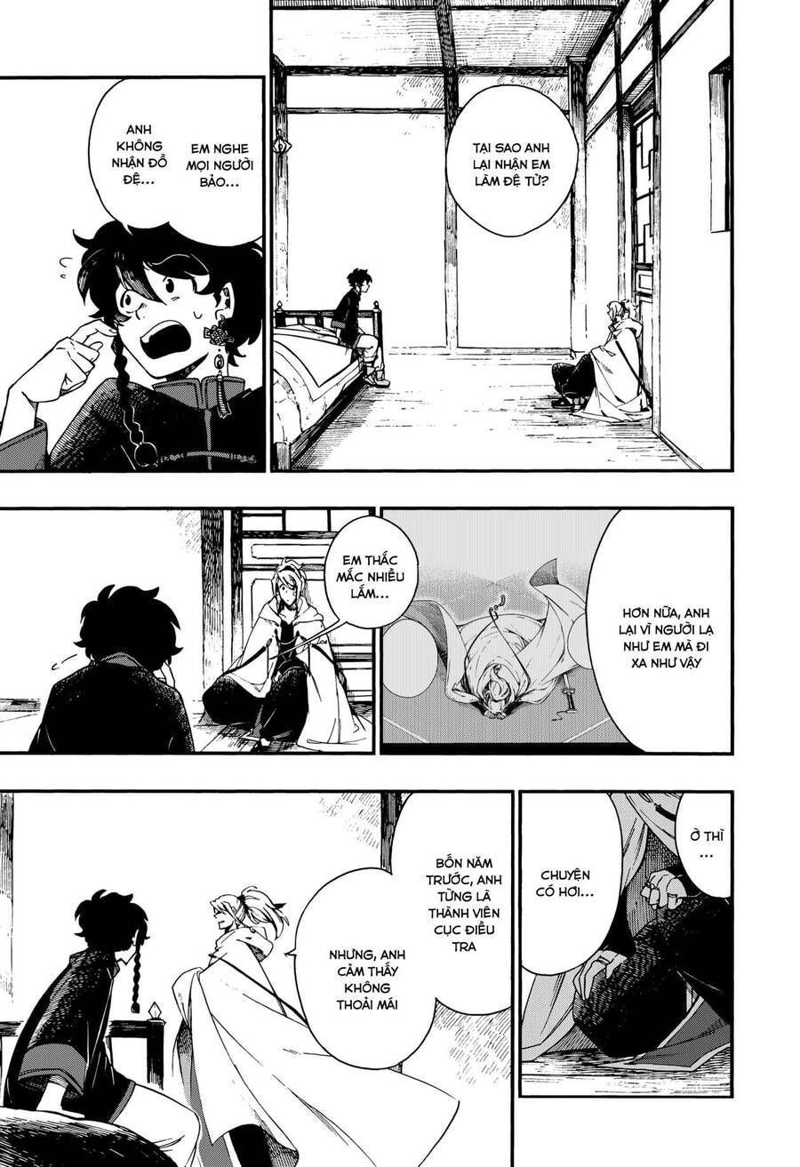 Aragane No Ko Chapter 7.5 - Trang 2