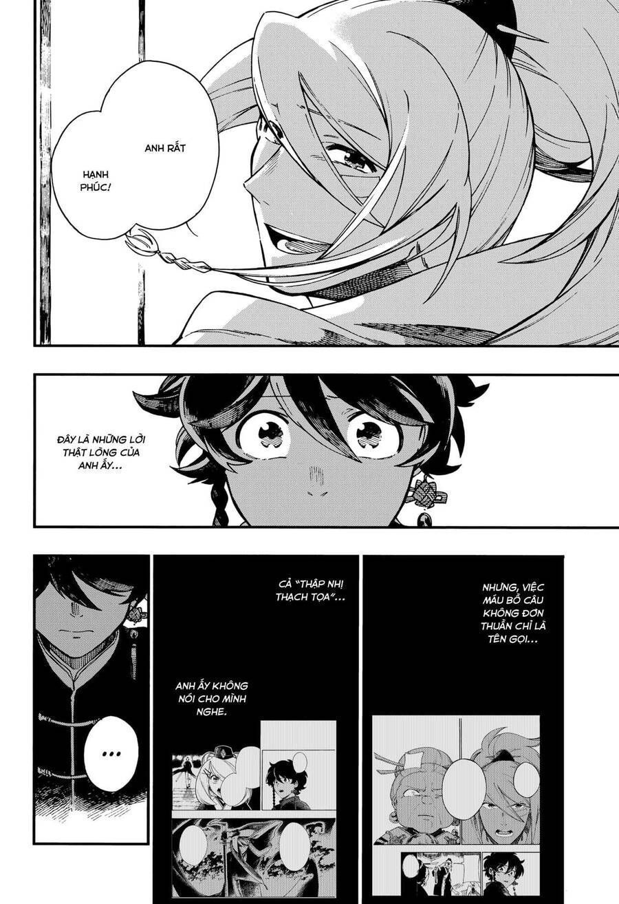 Aragane No Ko Chapter 7.6 - Trang 2