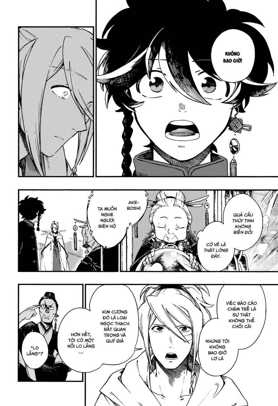 Aragane No Ko Chapter 7.6 - Trang 2