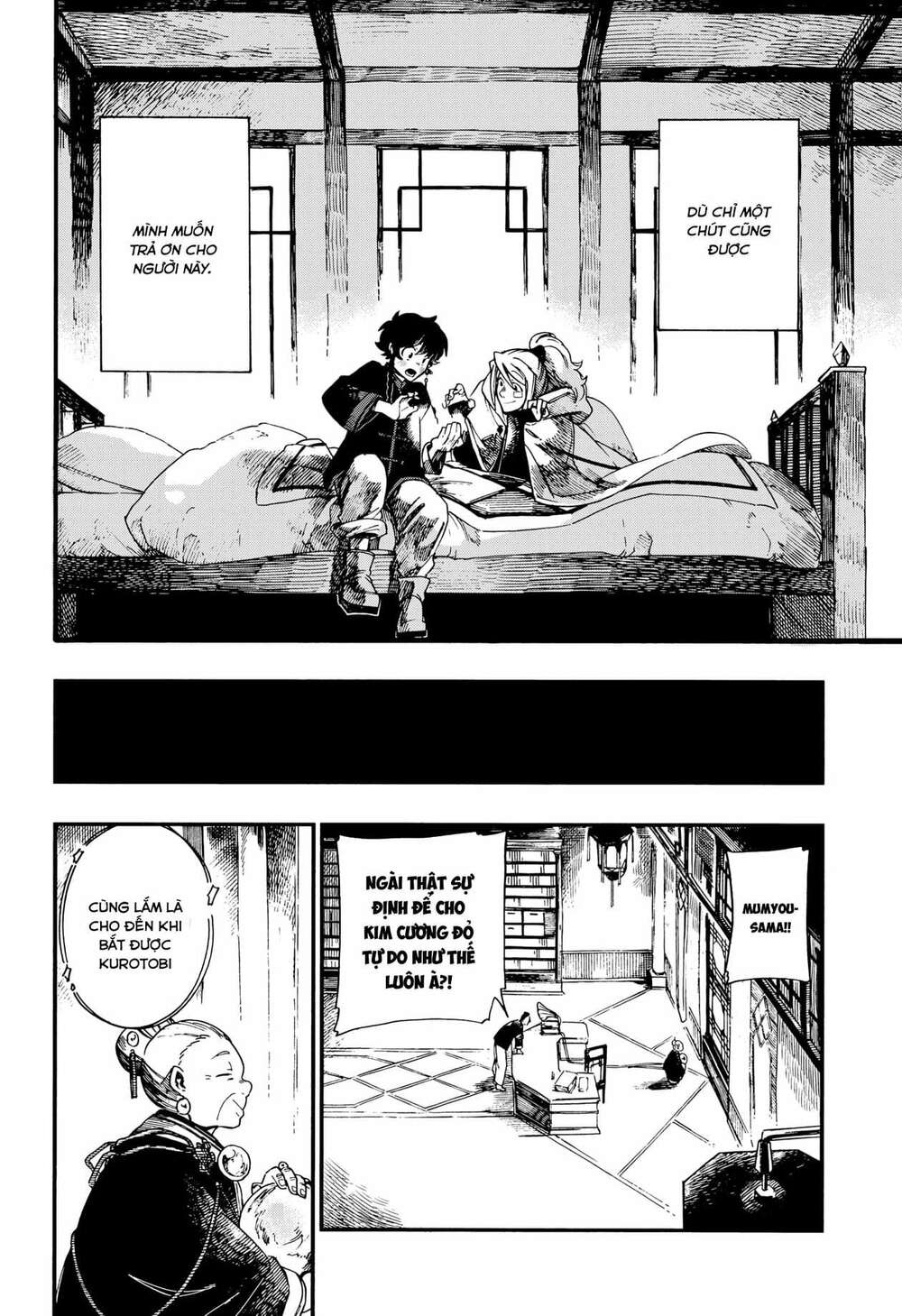 Aragane No Ko Chapter 7 - Trang 2