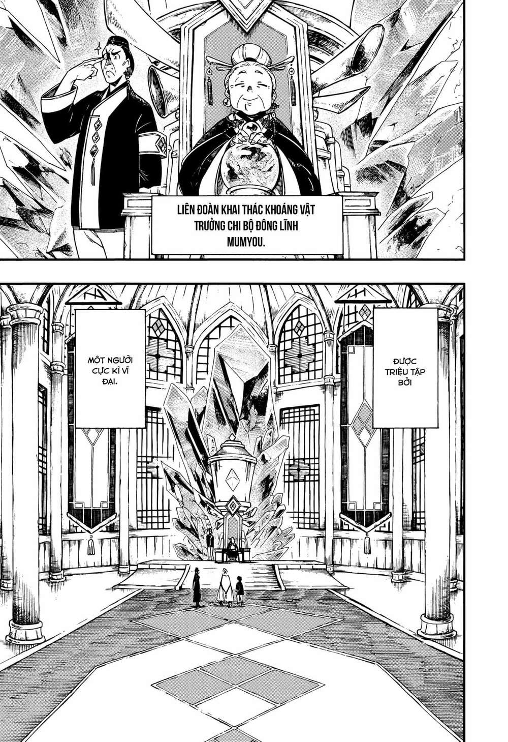 Aragane No Ko Chapter 7 - Trang 2