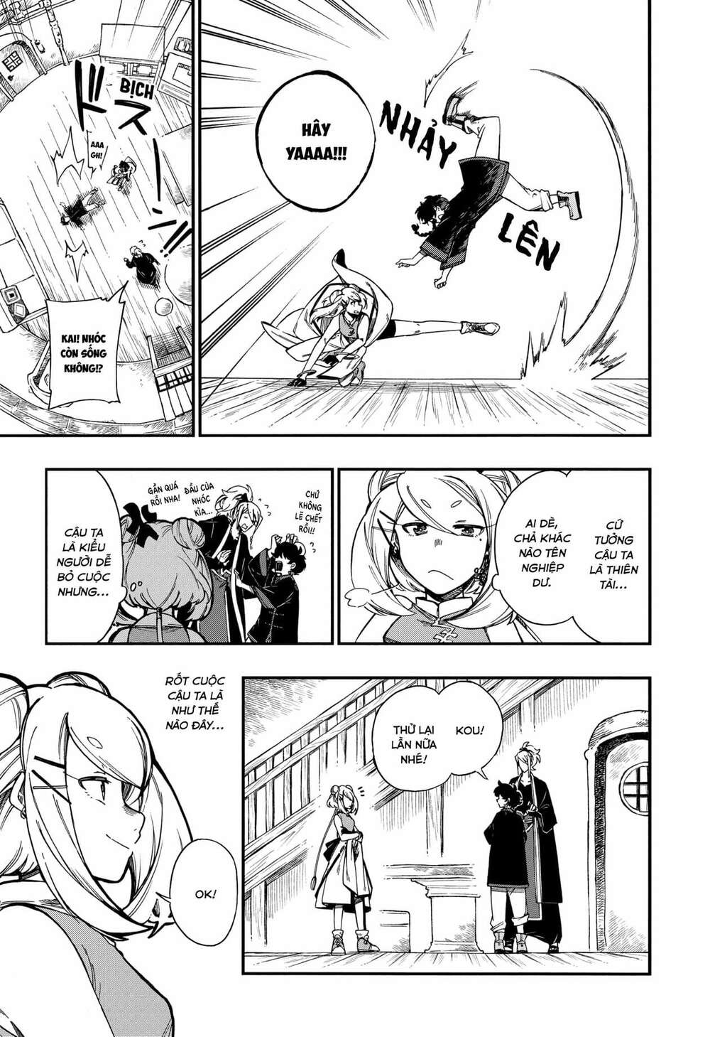 Aragane No Ko Chapter 8 - Trang 2