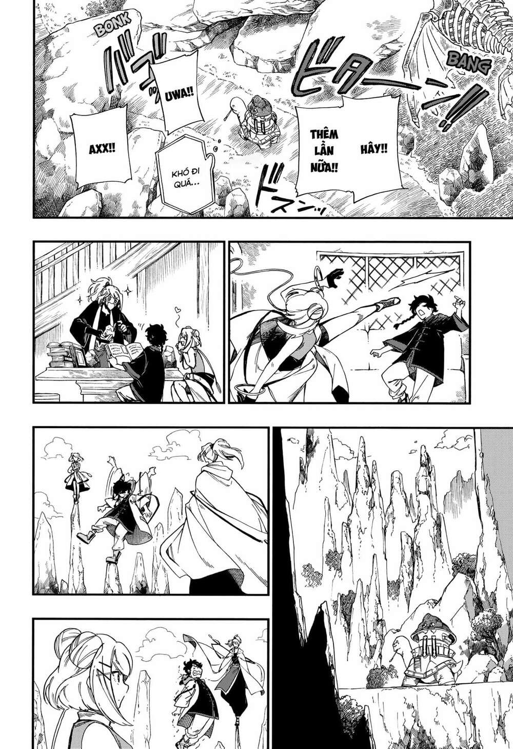 Aragane No Ko Chapter 8 - Trang 2