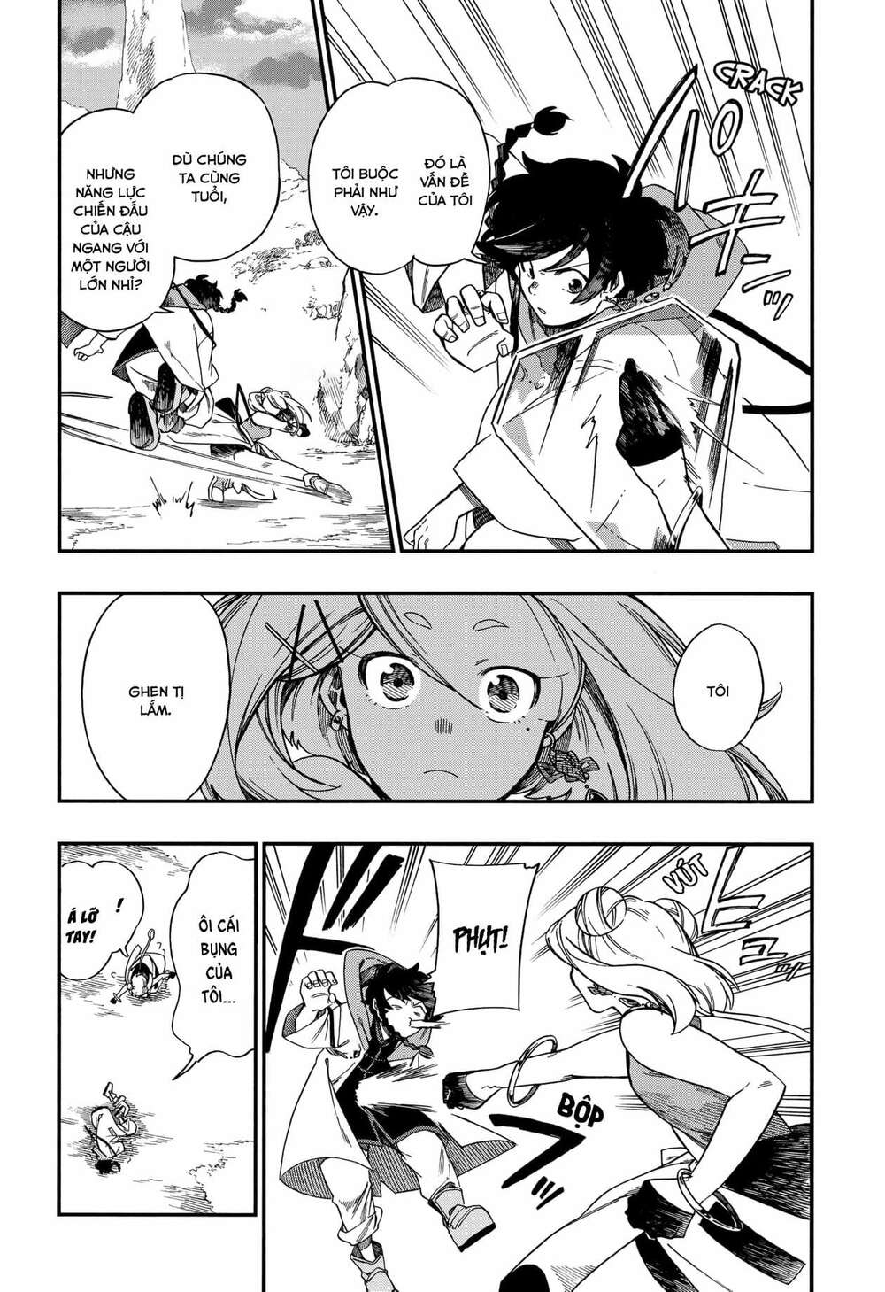 Aragane No Ko Chapter 8 - Trang 2