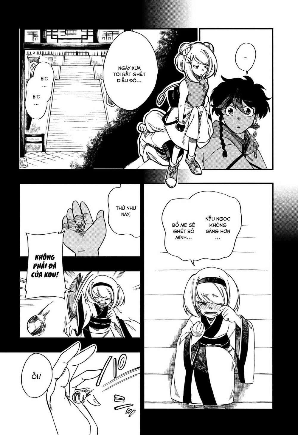 Aragane No Ko Chapter 8 - Trang 2