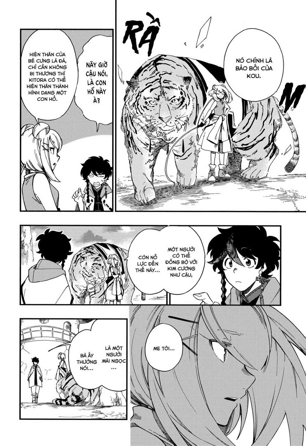Aragane No Ko Chapter 8 - Trang 2