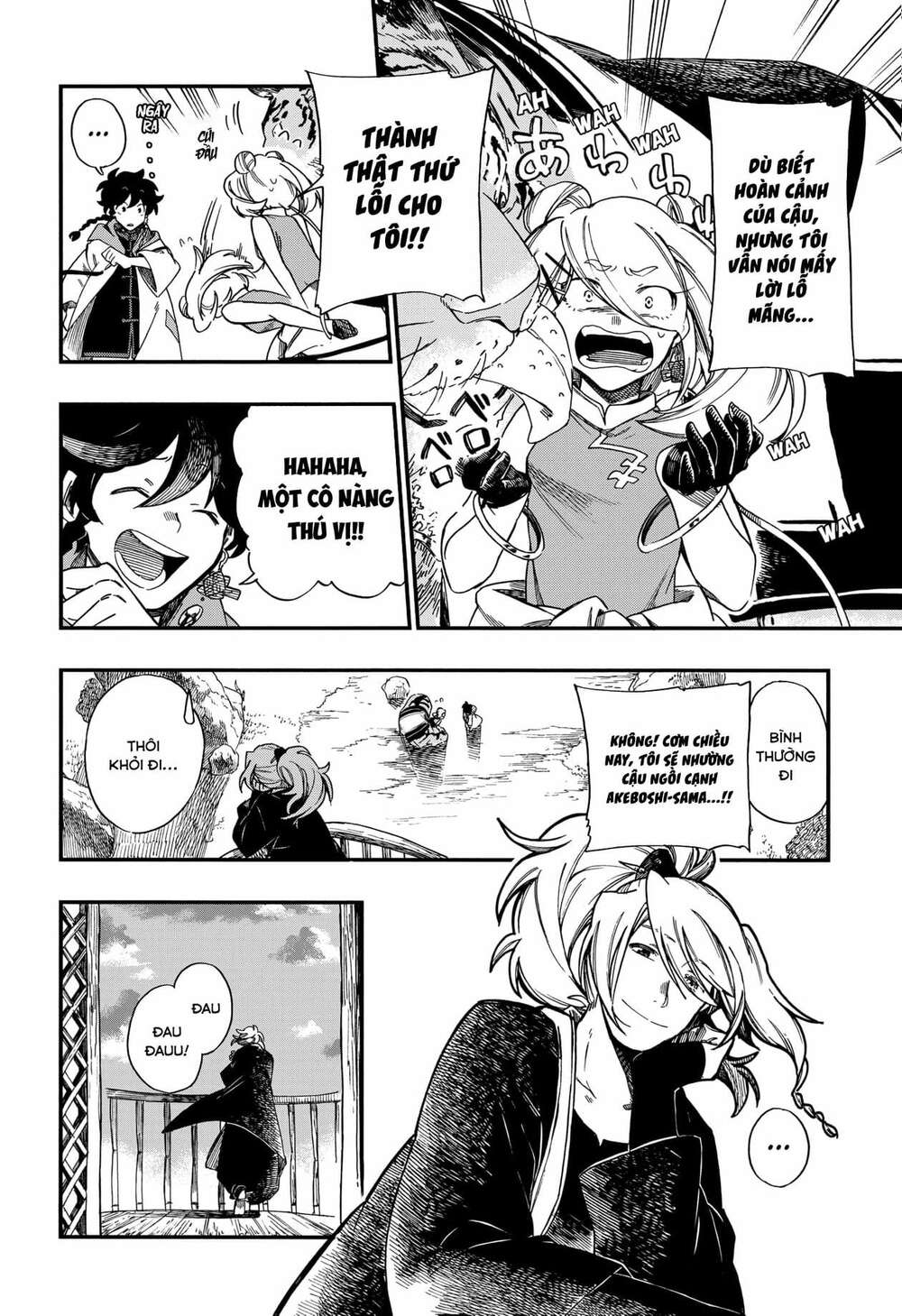 Aragane No Ko Chapter 8 - Trang 2