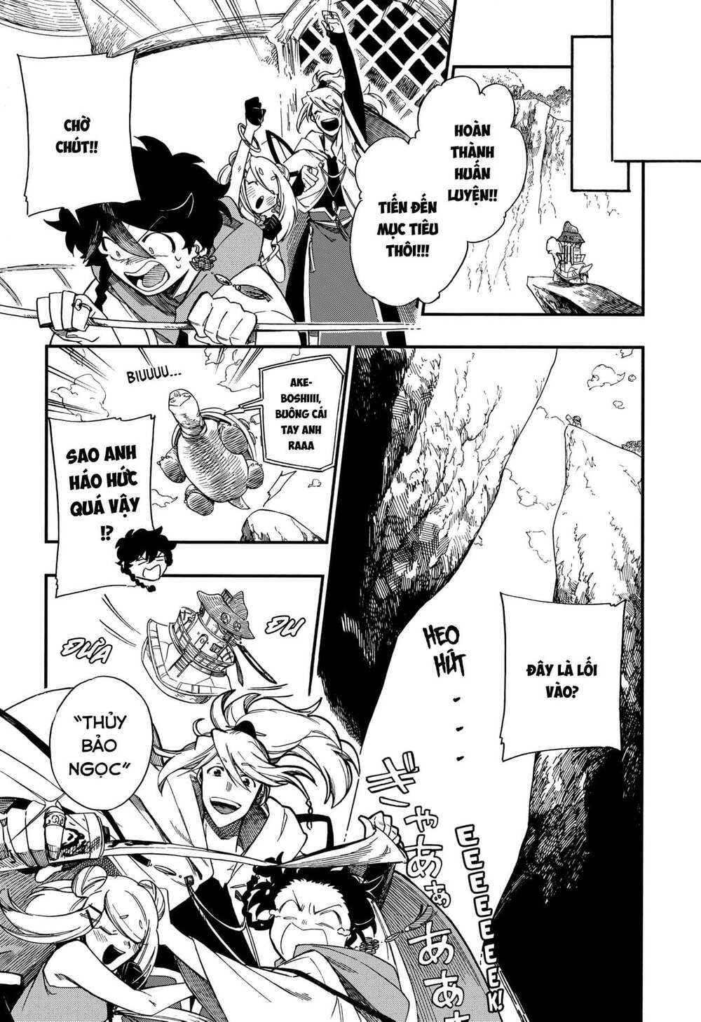 Aragane No Ko Chapter 8 - Trang 2