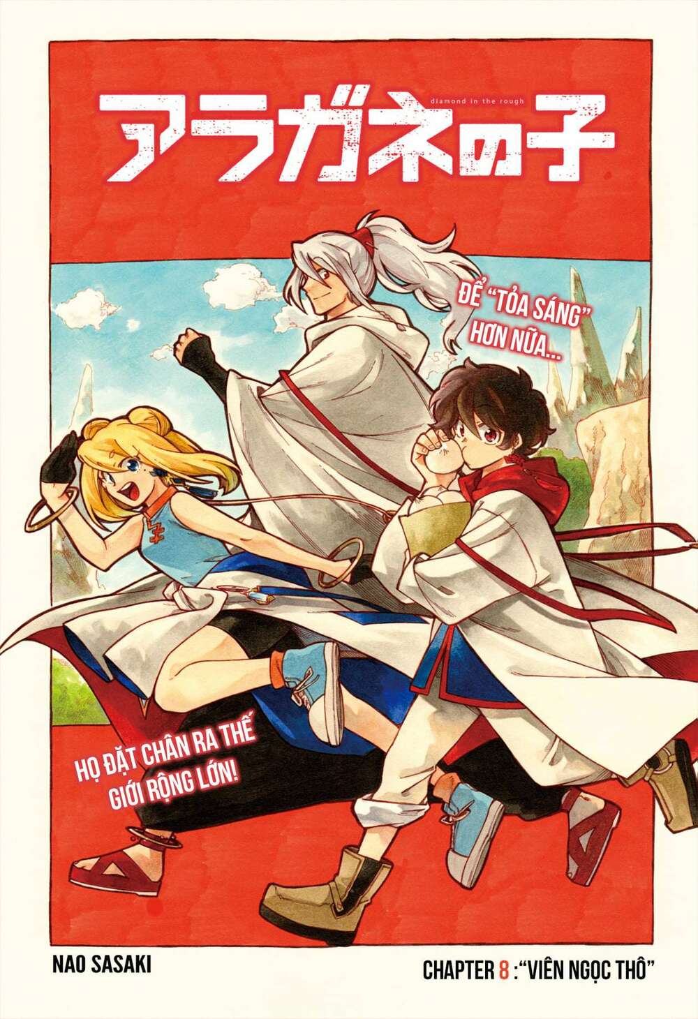 Aragane No Ko Chapter 8 - Trang 2