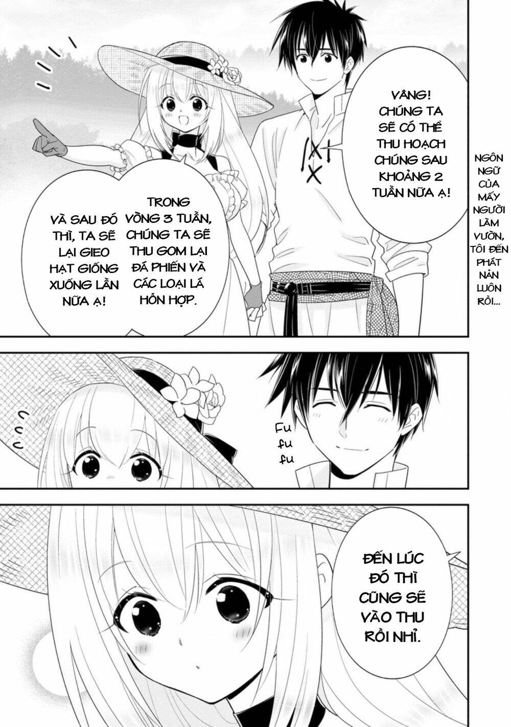 A-Rank Boukensha No Slow Life Chapter 21 - Trang 2