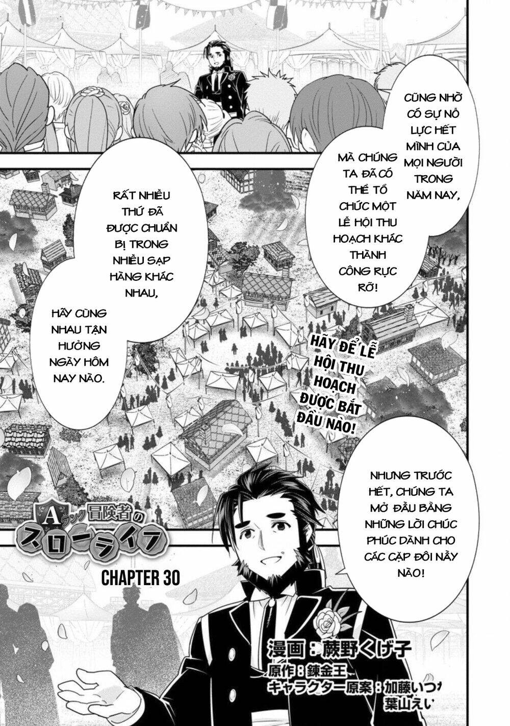 A-Rank Boukensha No Slow Life Chapter 30 - Trang 2