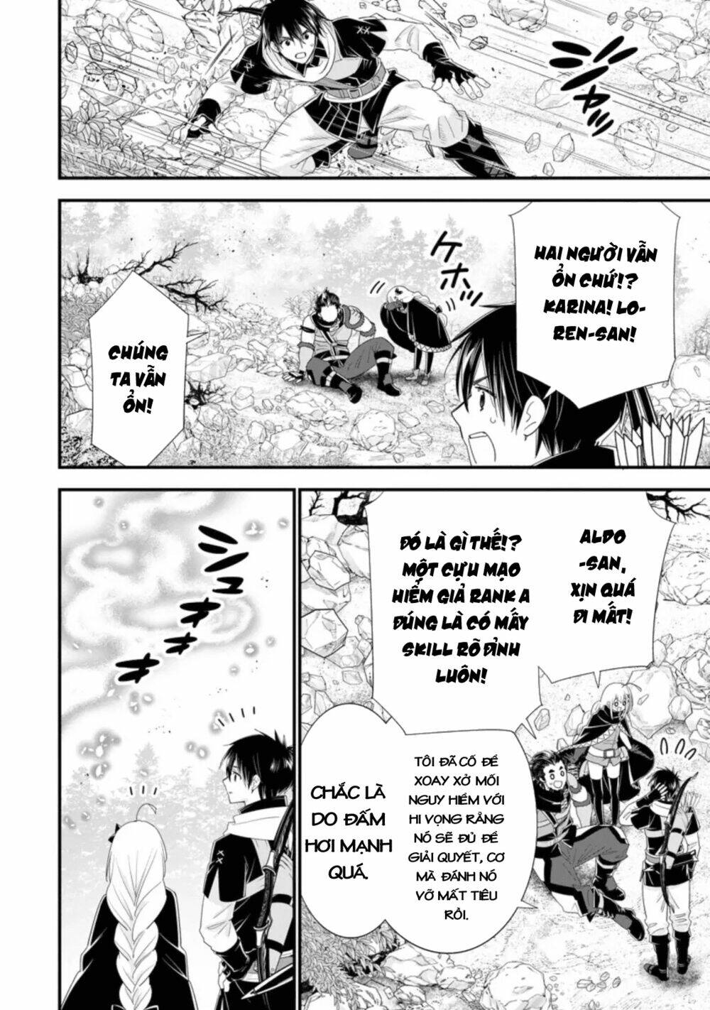 A-Rank Boukensha No Slow Life Chapter 33 - Trang 2