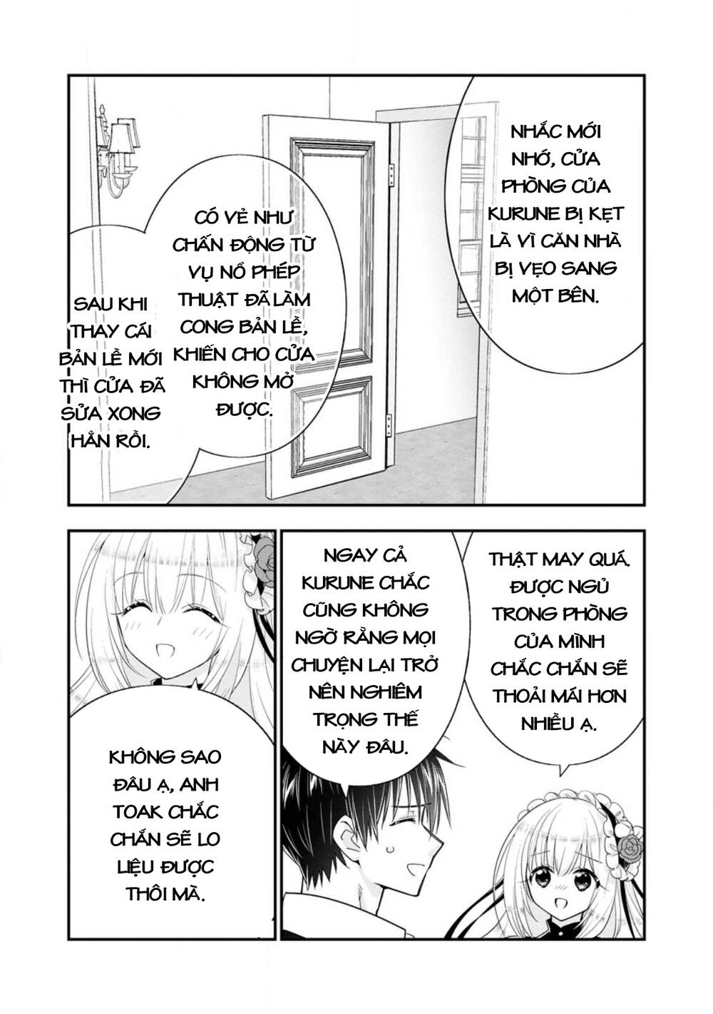 A-Rank Boukensha No Slow Life Chapter 44.3 - Trang 2