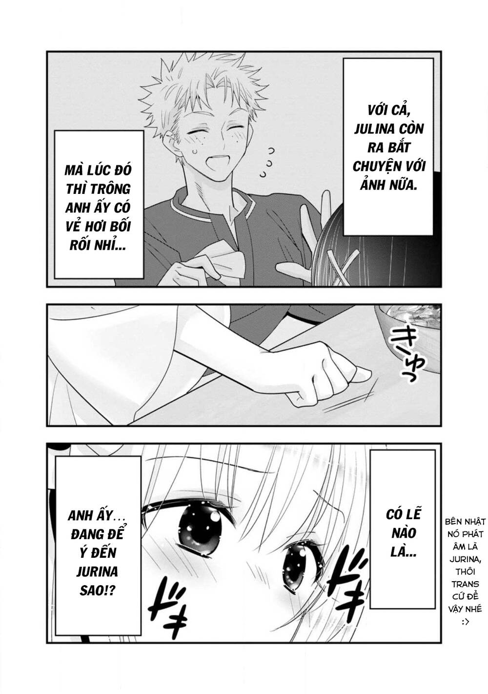 A-Rank Boukensha No Slow Life Chapter 44.3 - Trang 2