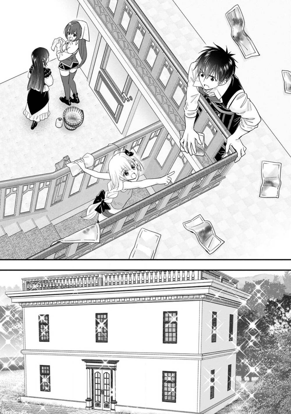 A-Rank Boukensha No Slow Life Chapter 44.3 - Trang 2