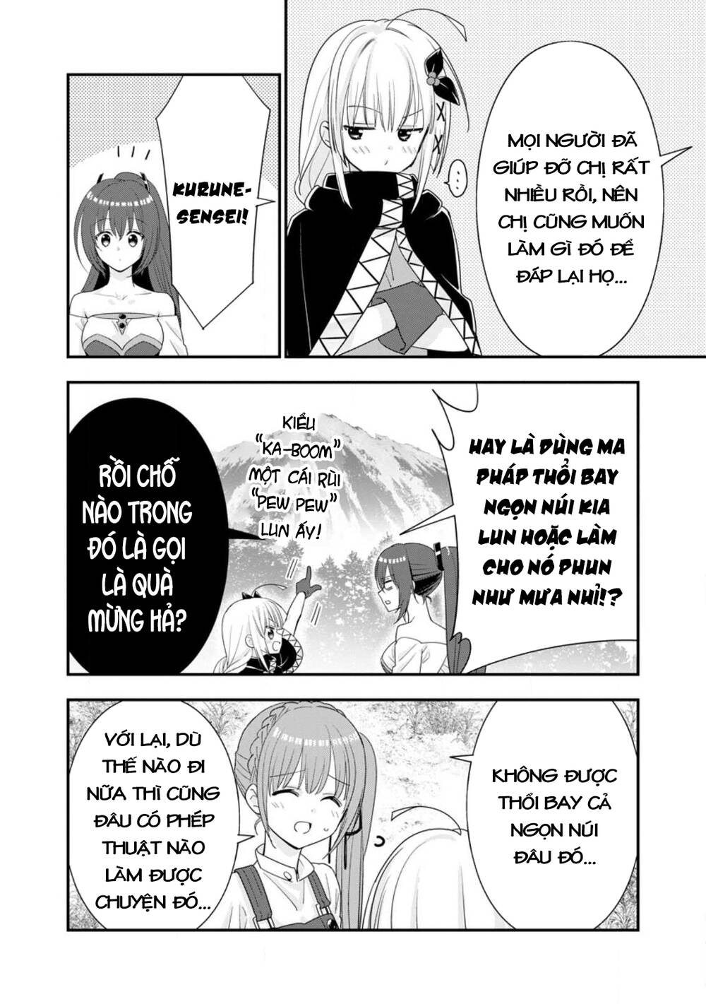 A-Rank Boukensha No Slow Life Chapter 45.2 - Trang 2