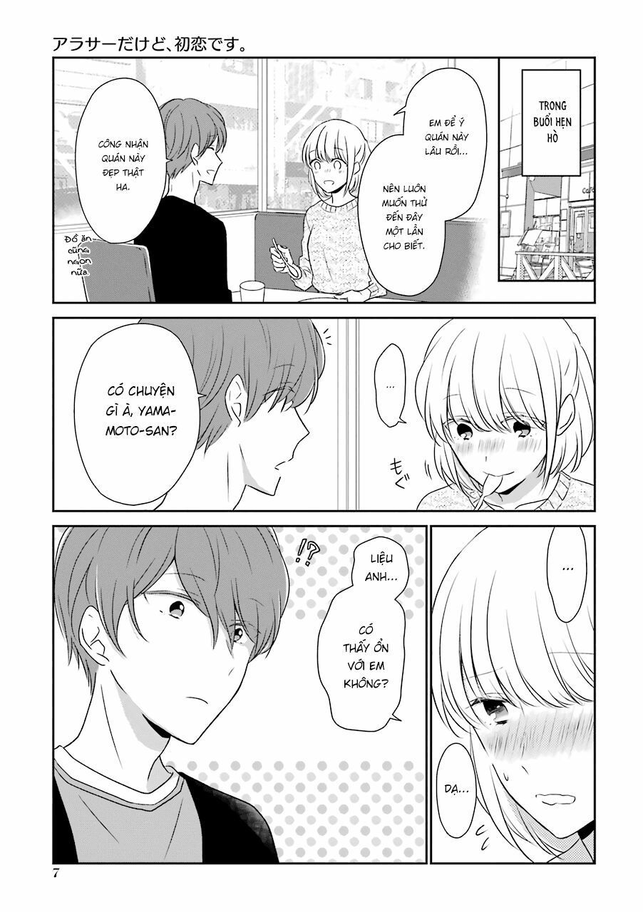 Arasa Dakedo, Hatsukoi Desu Chapter 1 - Trang 2