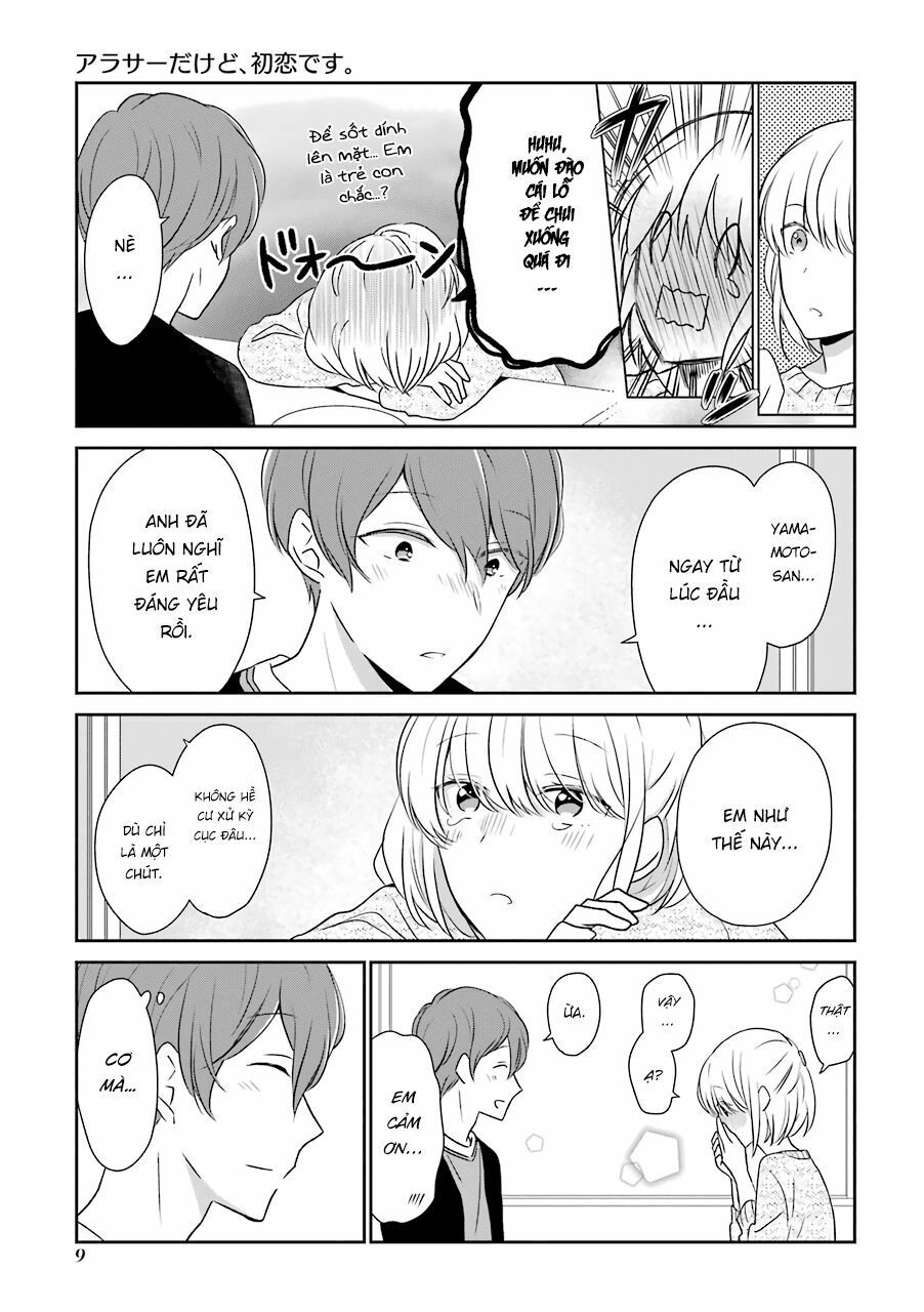 Arasa Dakedo, Hatsukoi Desu Chapter 1 - Trang 2