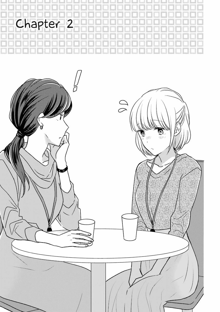 Arasa Dakedo, Hatsukoi Desu Chapter 2 - Trang 2