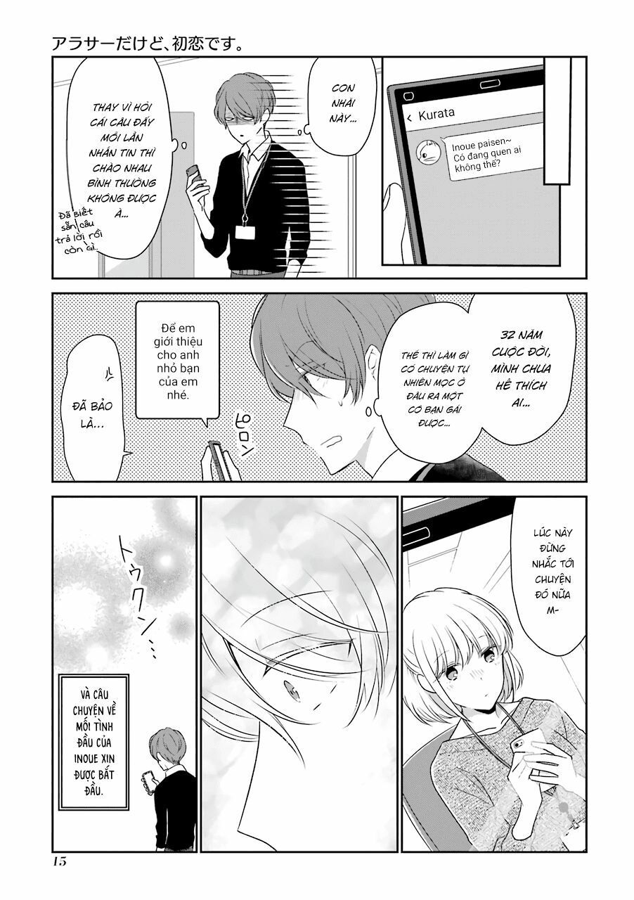 Arasa Dakedo, Hatsukoi Desu Chapter 2 - Trang 2