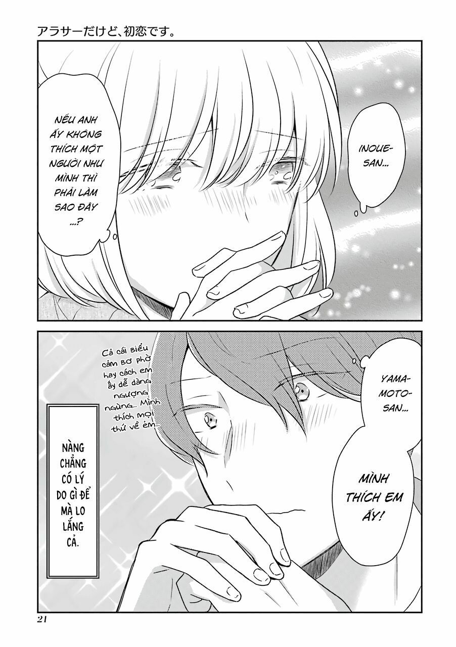 Arasa Dakedo, Hatsukoi Desu Chapter 2 - Trang 2