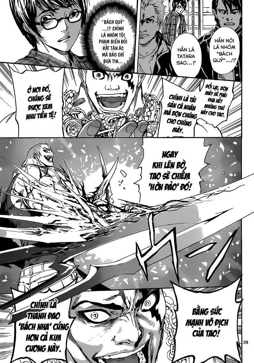 Area D Chapter 1 - Trang 2