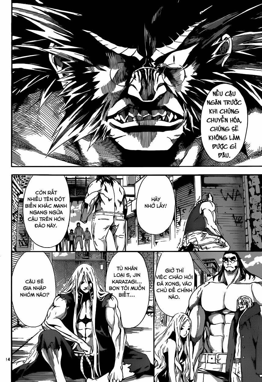 Area D Chapter 11 - Trang 2