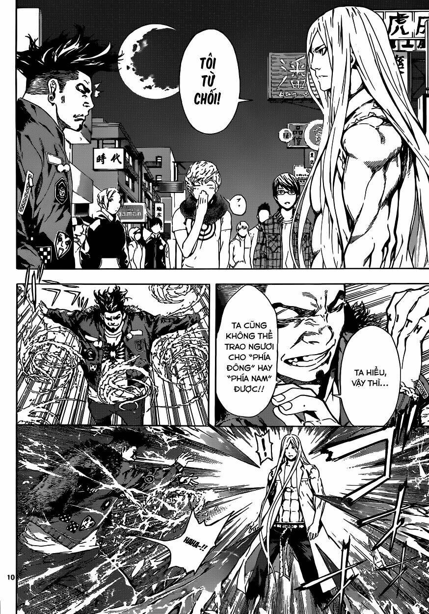 Area D Chapter 17 - Trang 2