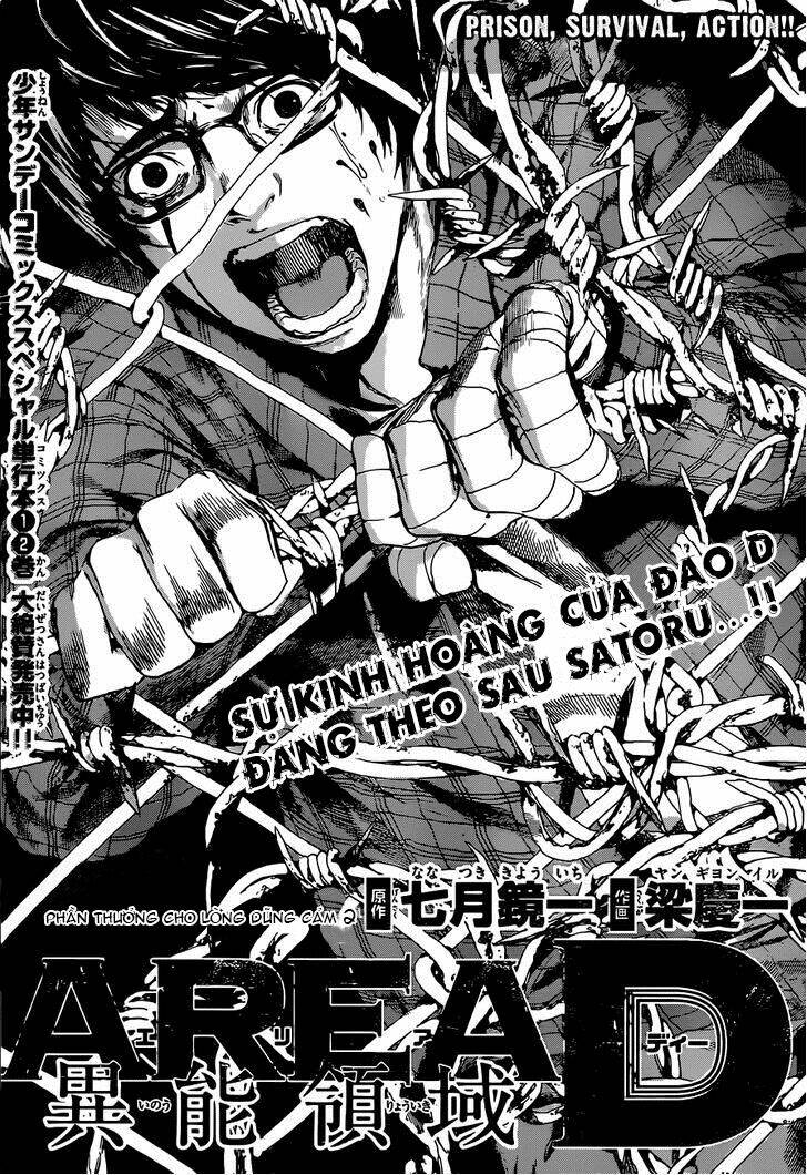 Area D Chapter 21 - Trang 2