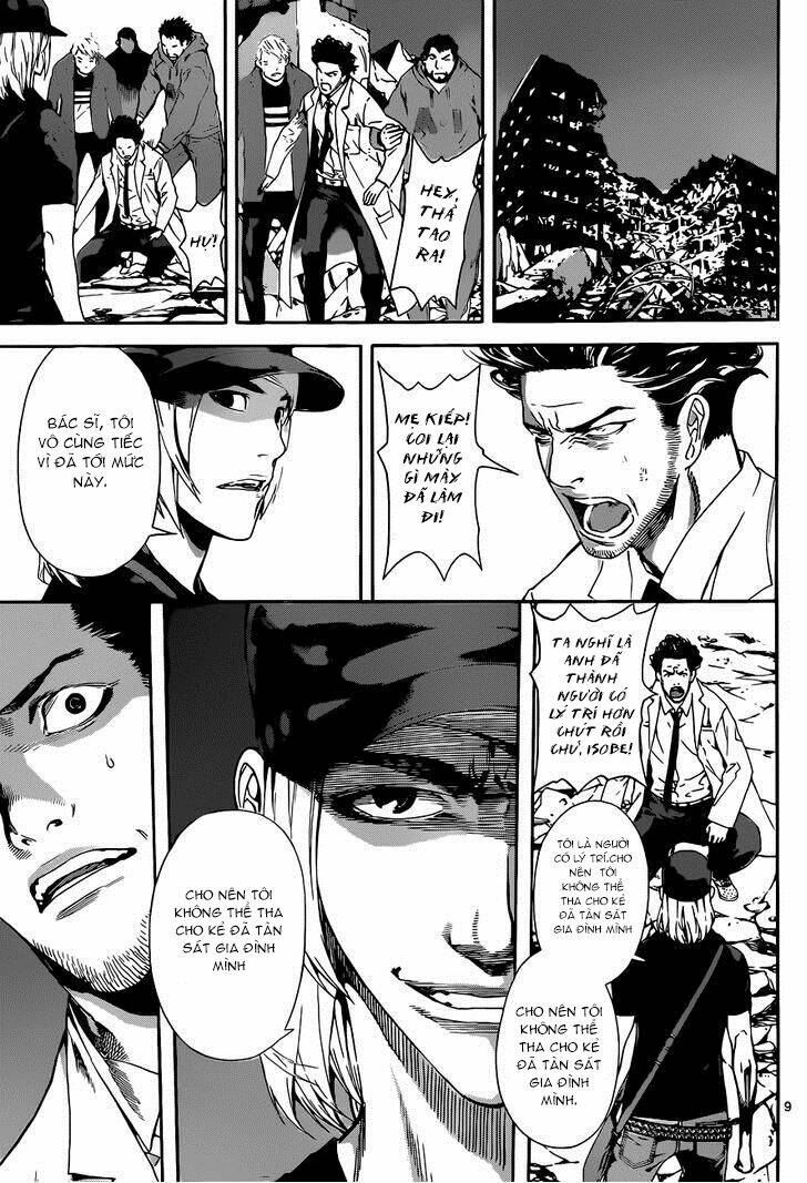 Area D Chapter 21 - Trang 2